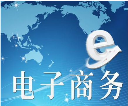 摄图新视界 全球电子商务视觉素材的整合与创新