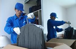 上海市内搬家收费标准解析与行业概览